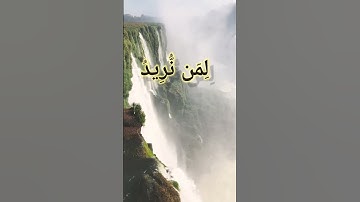 #تلاوات_نادرة #القران #الطبلاوي #قرآن_كريم #هدى_ورحمة #تلاوات_خاشعة #quran