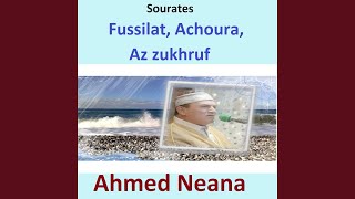 Sourate Az Zukhruf