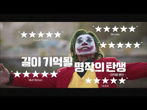 조기커: 왕포 <strong>HOME</strong> COMING (<strong>2020</strong>) | 도시어부 시즌2 26 회