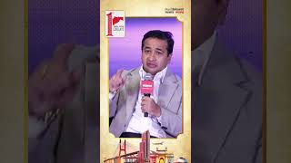 How Tariffs Boosted India’s Fisheries| Navabharat Maharashtra 1st Conclave 2025