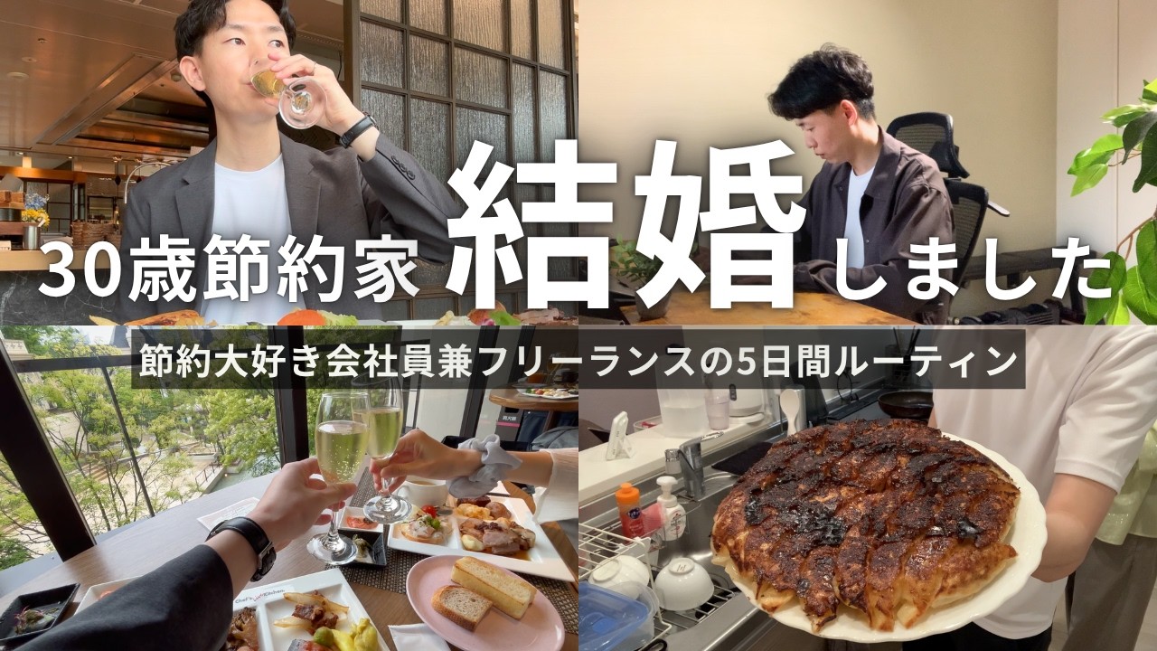 SWANY ダマスコ（4輪ストッパー付き）クラシカルな雰囲気の中に