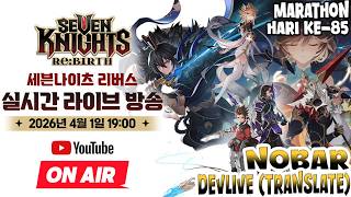 LIVE NOBAR!? ENG TRANSLATE! TEO BUFF se Broken apa #Marathon85 | TOPUP SK REBIRTH DI POINTTOPUP!!