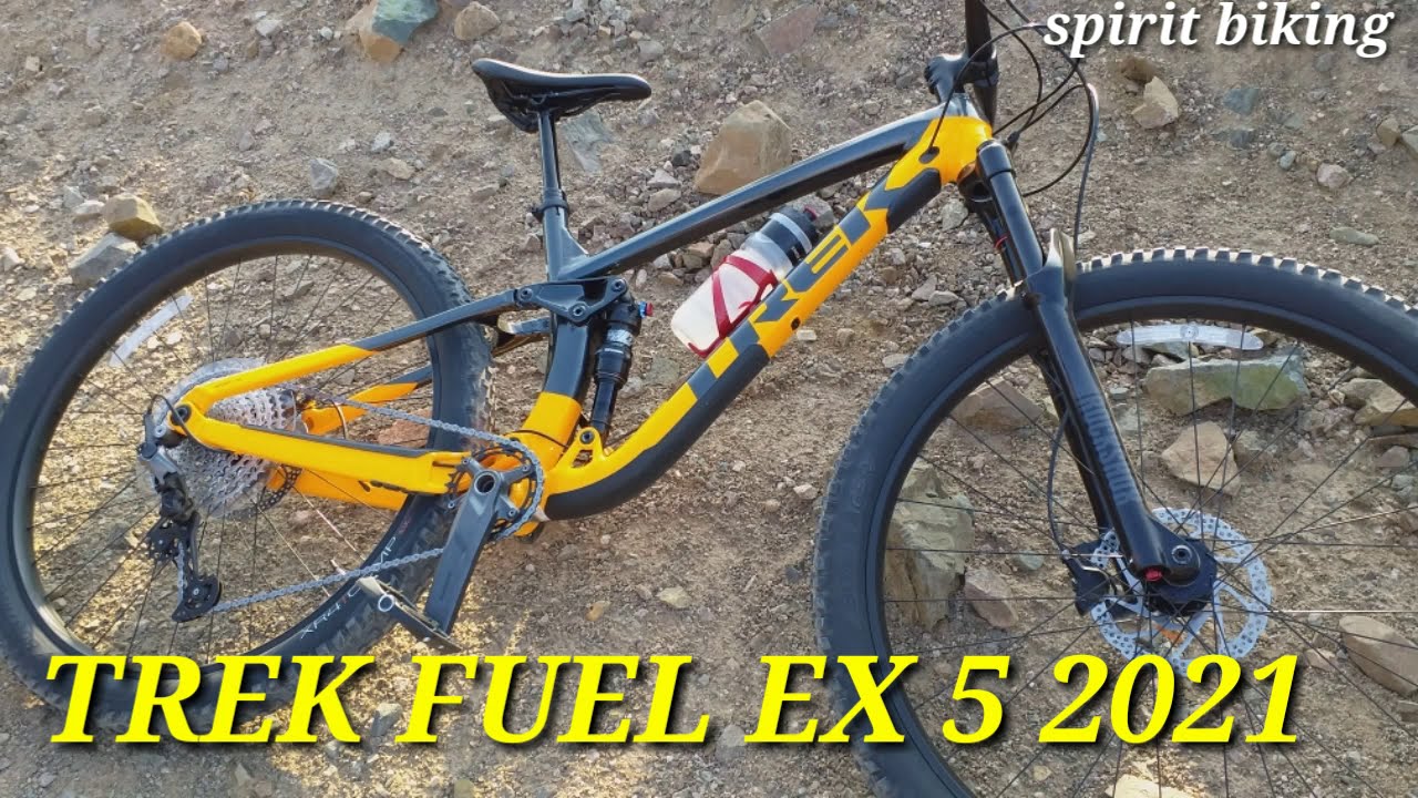 trek ex5 vs ex7