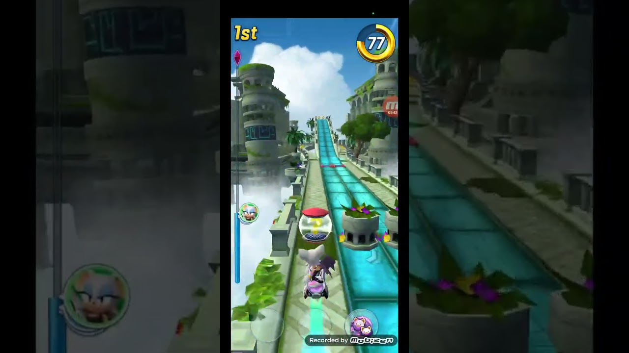 Riders rouge is here!