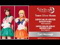 【キャストコメントムービー公開!】Team Silver Moon スーパーセーラージュピター/木野まこと役 杉本愛莉鈴
