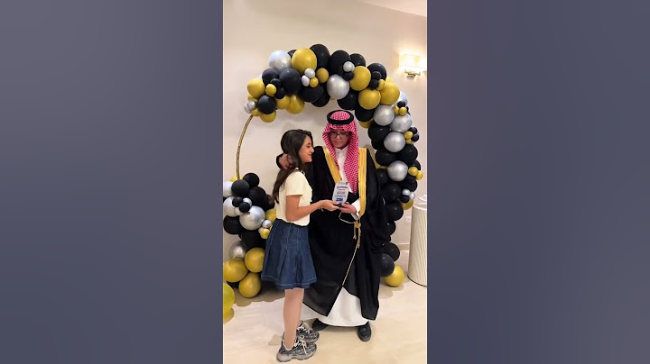 من تك توك وله السحيم🌹تخرج وليد السحيم 👨‍🎓#لايك_اشتراك_بالقناه #ولة_وغادة_السحيم