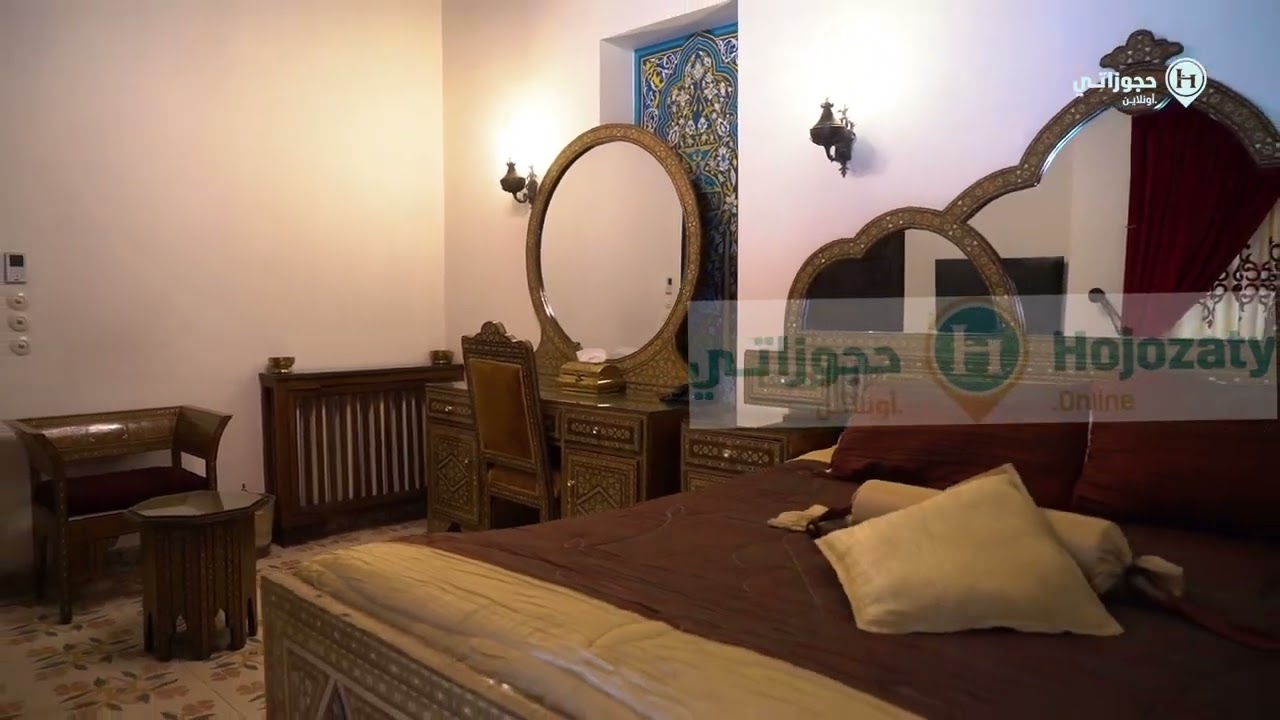 فندق أجينور دمشق باب توما منصة حجوزاتي