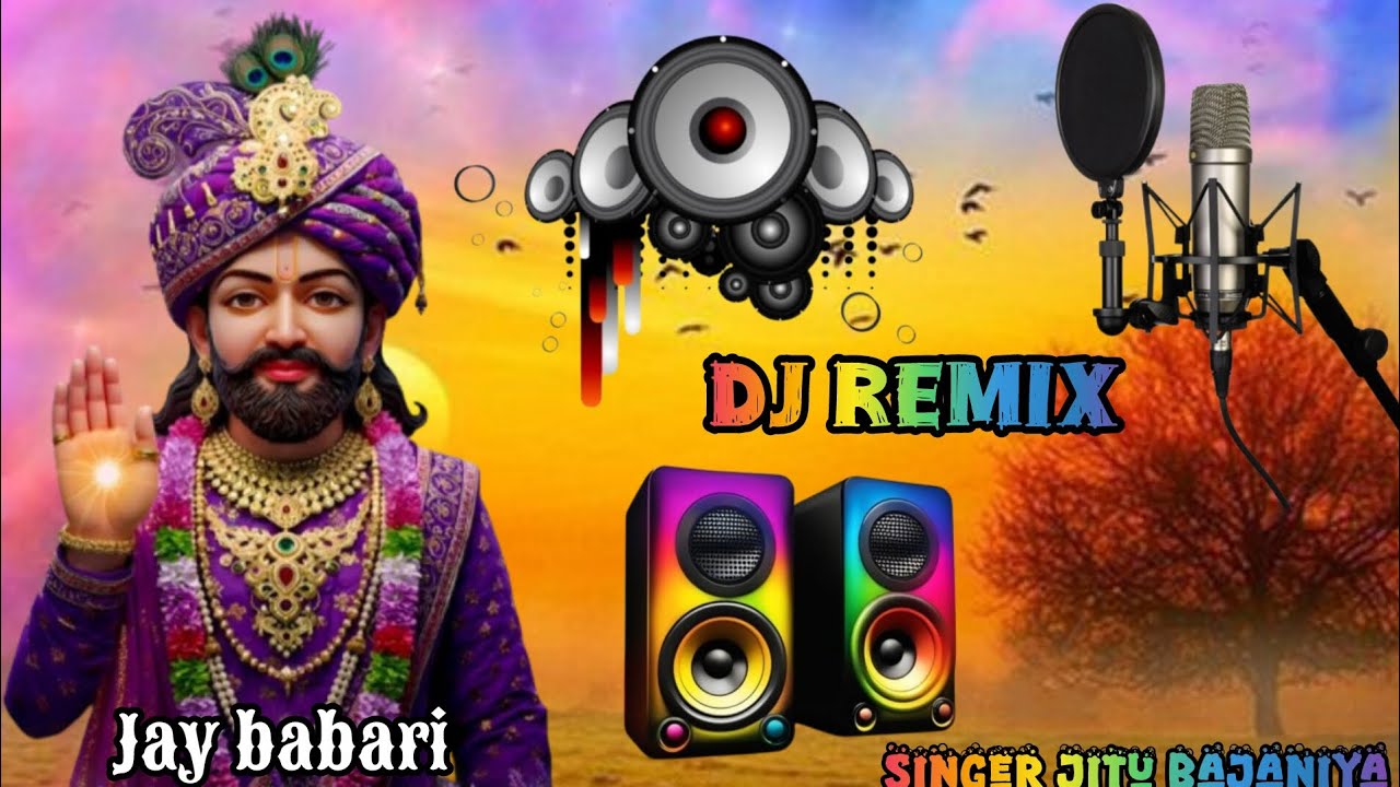 DJ remix song singer Jitu Bajaniya recording jigar studio golthra 