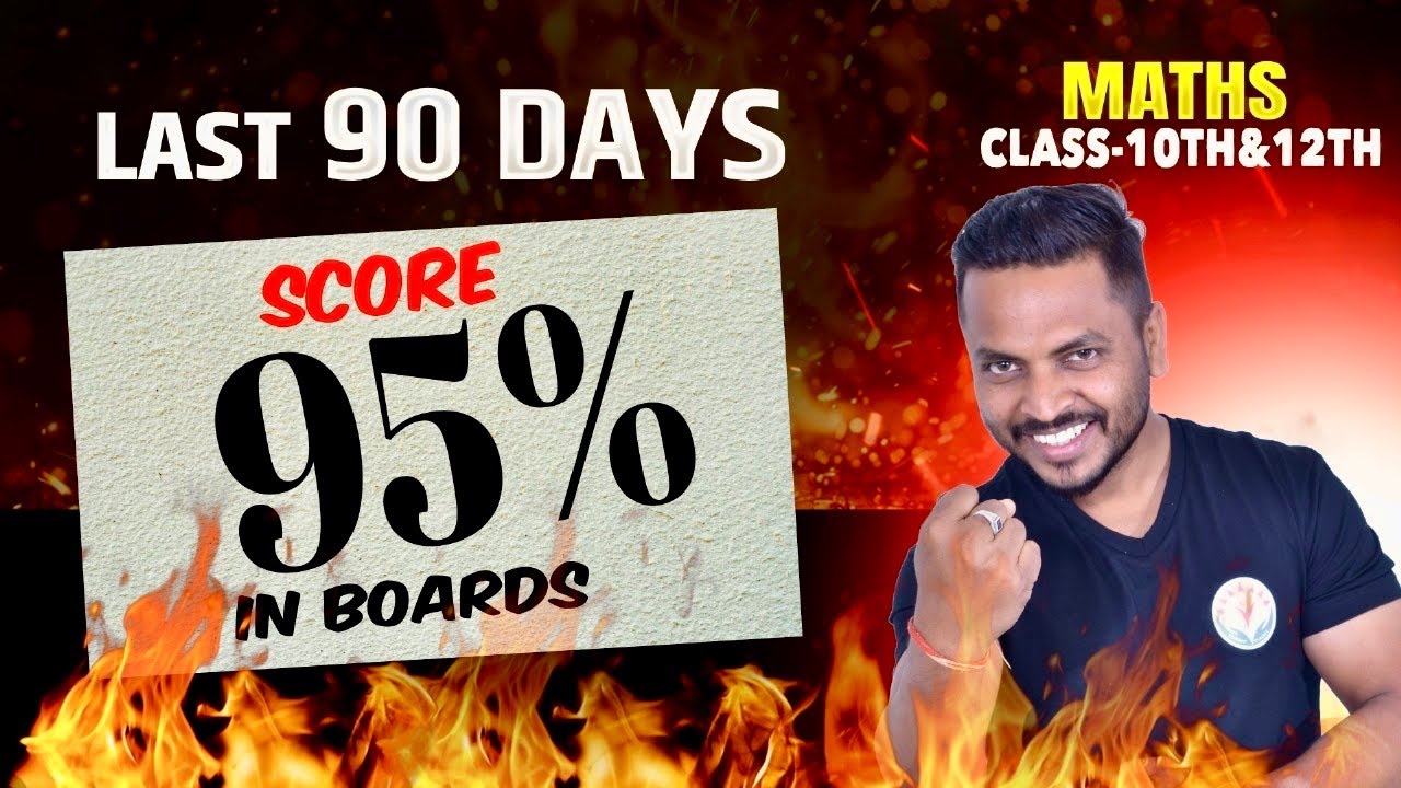 План на последние 3 месяца по программе 🔥 | Стратегия возвращения | Класс 12/10