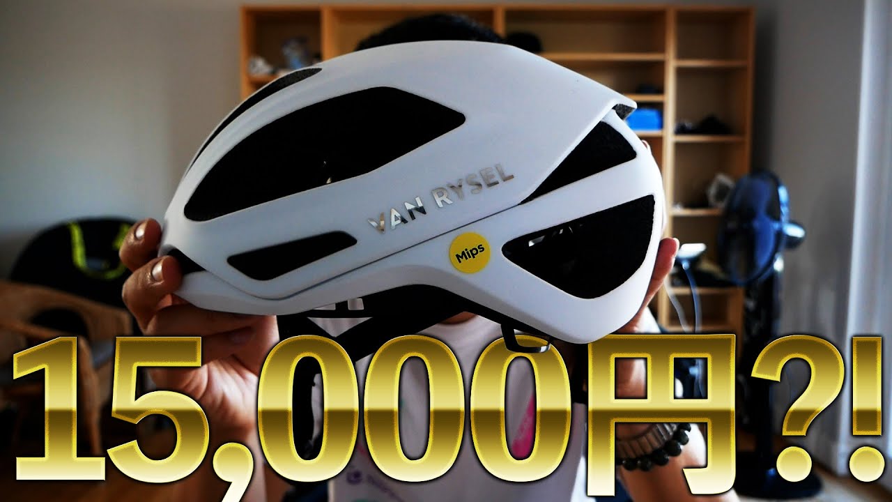 I bought a cheap high-end helmet and it was a mistake. - YouTube