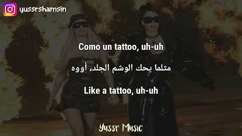 Thumbnail of Kali Uchis & KAROL G - Labios Mordidos (Letra + English Translation) مترجمة للعربي