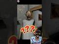 granny game tips and trick #granny #grannyvsgrannygame #gaming #trending #funny #shorts
