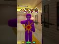 めっちゃメガスターミー2 #めっちゃカメレオン