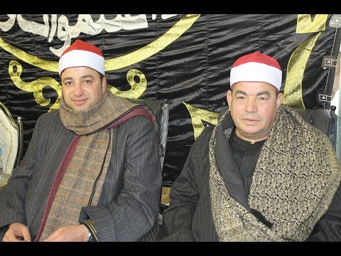 الشيخ حجاج عبدالكريم أخر هود عزاء الحاج سيد مصطفى خضر البرادعه 29 1 2019