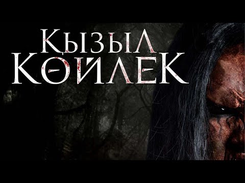 ВКонтакте желісінде мүше соратын колледж қыздары