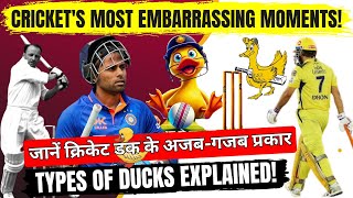 Celebrity Types of Ducks in Cricket: From Golden to Diamond! #CricketDucks Profile