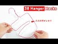 38 Simple Hanger Life Hacks!!