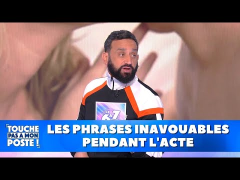 Les phrases inavouables pendant l'acte !