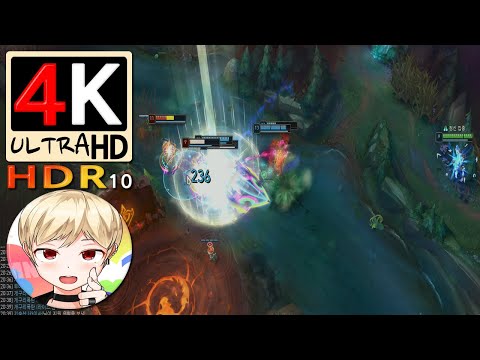 [롤LOL] 제라스 서포터의 운영 방법을 배워보자. (League of Legends) [4K HDR10 60fps]