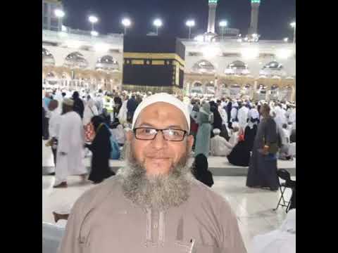 تلاوةمن أول سورة غافر