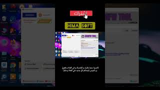 تحديث SamFw Tool 5.3 الجديد | الحل النهائي لتخطي FRP لأجهزة سامسونج وأندرويد 16! 🚀​​