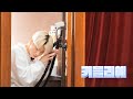 TO DO X TXT - EP.41