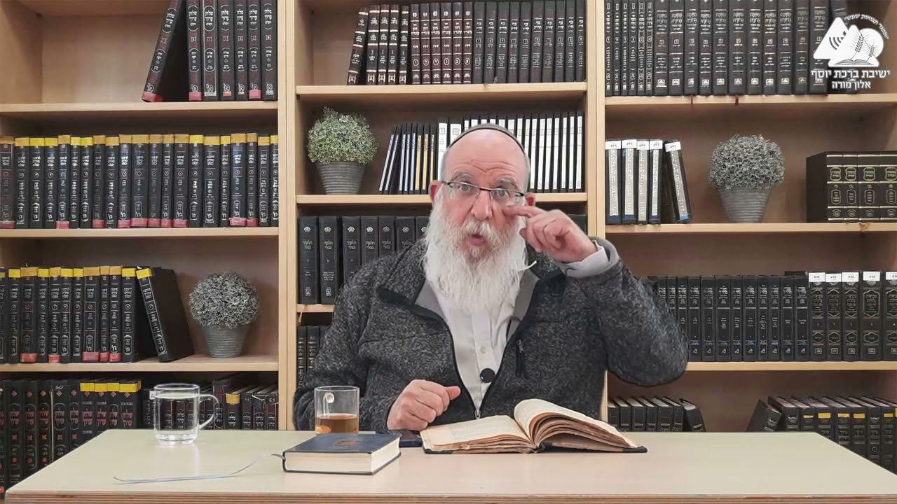 הרב אליעזר קשתיאל - מטרת תרבות - אורות התחיה המשך פסקה יז' - 24