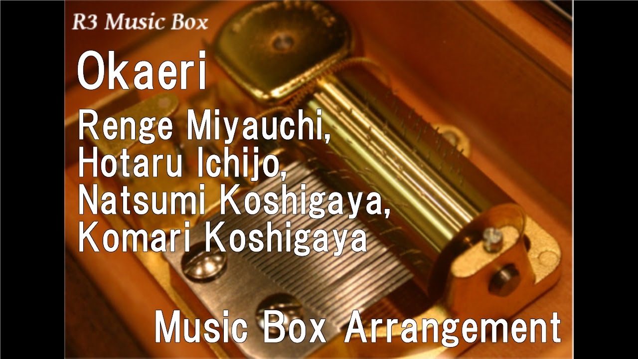 Get For Android Free Wallpaper For Android