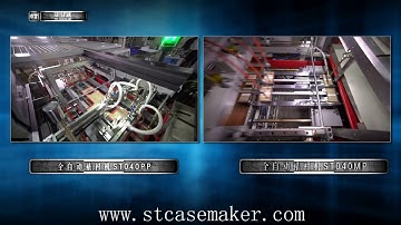 ST040PP+MP Automatic Case Lining Machine+Magnet Pasting