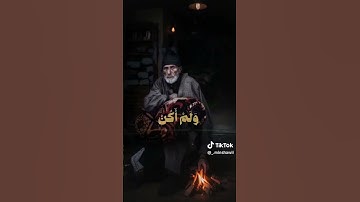 #المنشاوي #اكسبلور #المصحف #القرآن #تلاوة_خاشعة #راحة_نفسية #محمد_صديق_المنشاوي