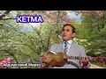 КЕТМА Дадахон Хасанов КЕТМА Дадахон Хасанов