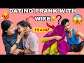 Revenge prank to my wifedating prank garda k vayo yestopi vlog