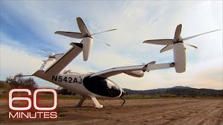 Getting an eVTOL off the ground