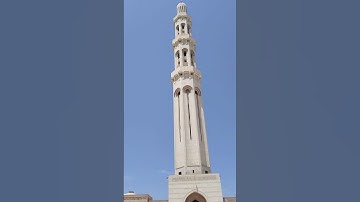 #المصحف #اكسبلور #القرانالتلاوة المطلوبة سورة البقرة بترتيل خيالي من صلاة القيامسعود الشريم
