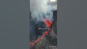 فأما من طغى وآثر الحياة الدنيا     القارئ إسلام صبحي.    Islam sobhi #قرآن #اسلام_صبحي