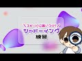 韓国語de朝活(3月28日)