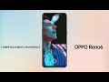 OPPO Reno6 Vidéo Portrait Bokeh Flare OPPO Reno6 Vidéo Portrait Bokeh Flare