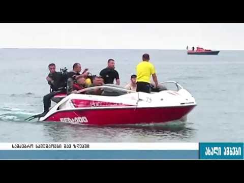 დაკარგულ სამხედროებს ამ დრომდე უშედეგოდ ეძებენ 17.08.2016