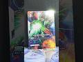 My first local win of season 3 got me  the Strike! #gundamcardgame
