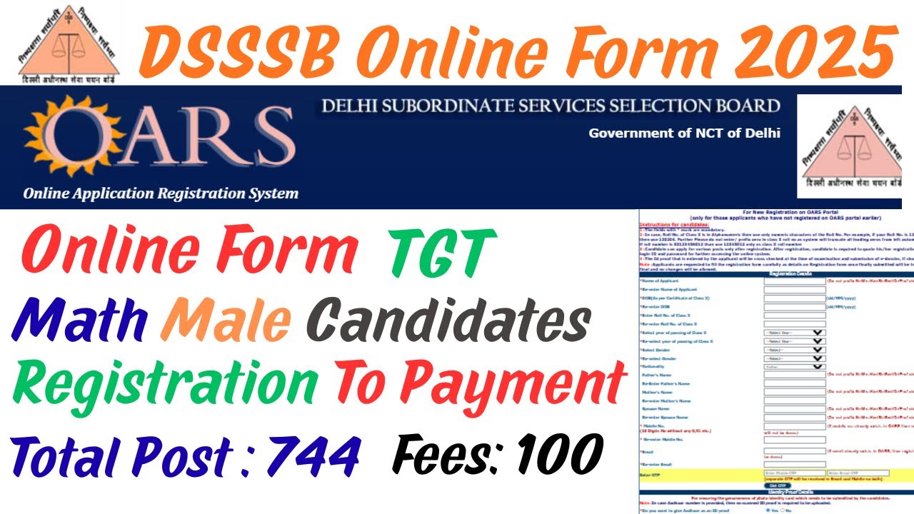 DSSSB TGT Form Fill Process 2025 I DSSSB Form Fill Process 2025 I DSSSB Online Form Kaise Bhare