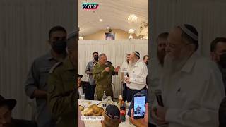 22 שנה אחרי ההיתקלות בכביש כיסופים, הרמטכל סגר מעגל בחתונה של משפחת קירשנזפט