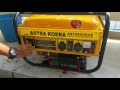 Astra Koera Gasoline Generator start up