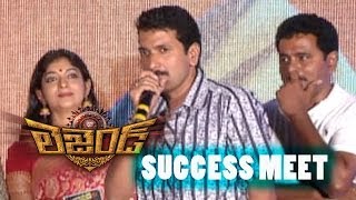 Anil Sunkara Speech - Legend Success meet