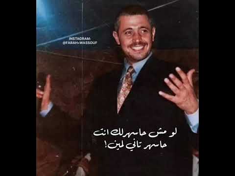 جورج وسوف أنا راضي بالسهر حالات واتس اب