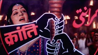 Dilwale Dilwale Tera Naam Kya Hain-Kranti 1981 HD Video Song, Dilip Kumar, Manoj Kumar, Hema Malini