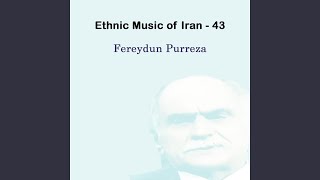 Ethnic Music of Iran - 43 (گيلکی)