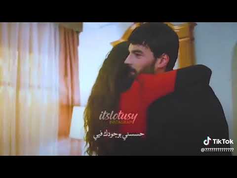خدني بحضنك خاف علي اجمل مقاطع من مسلسل زهرة الثالوث