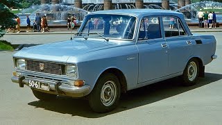 Москвич-2140 — легенда советского автопрома | История, характеристики и ностальгия СССР