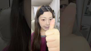 인생을 배우는 메이크업 시간.. #새옹지마 # #grwm