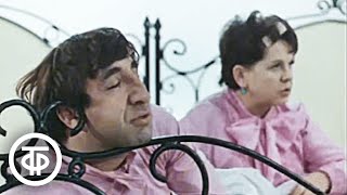 Фрунзик Мкртчян и Вера Орлова в шуточной новелле "Муж и жена" (1969)